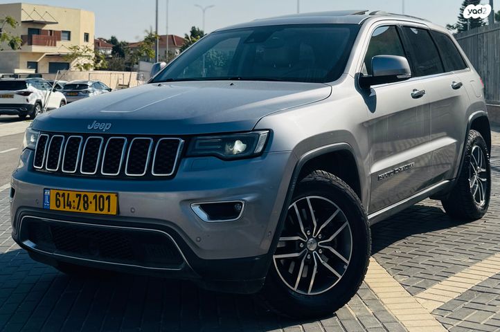 מודעת רכב ג'יפ גרנד צ'ירוקי