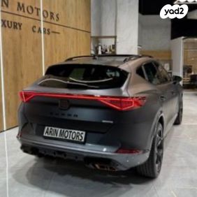 מודעת רכב קופרה פורמנטור