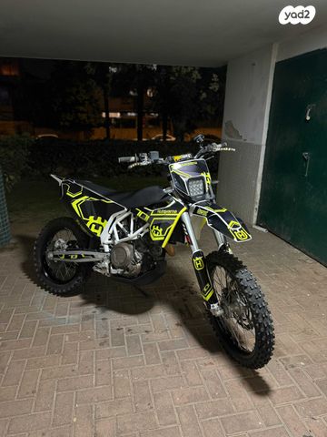 הוסקוורנה 701 אנדורו