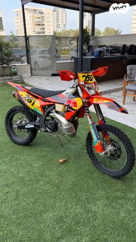 KTM Enduro EXC 250