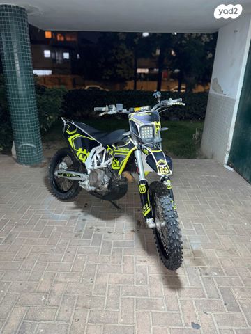 מודעת רכב הוסקוורנה 701 אנדורו