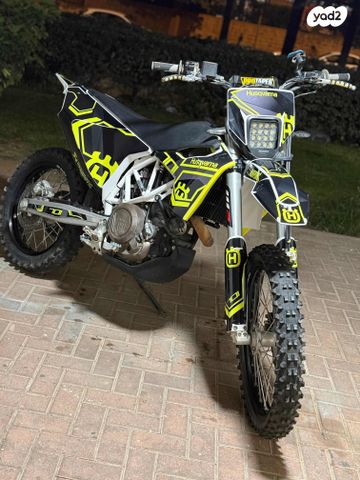 הוסקוורנה 701 אנדורו