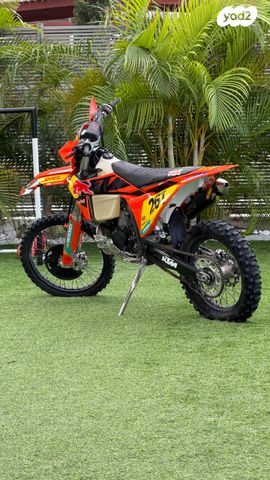 KTM Enduro EXC 250