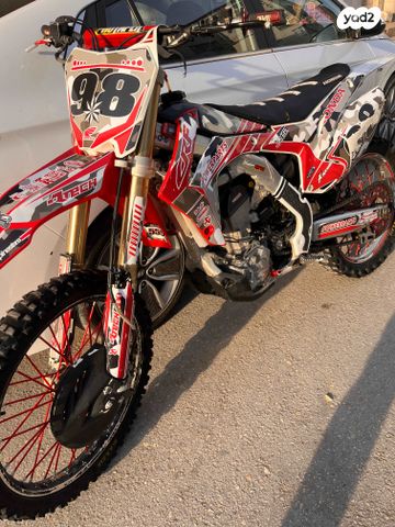 הונדה CRF250R