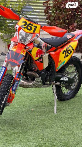 KTM Enduro EXC 250
