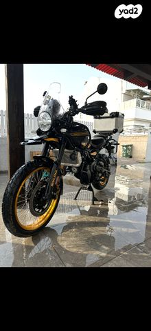 רויאל אנפילד הימאלאין