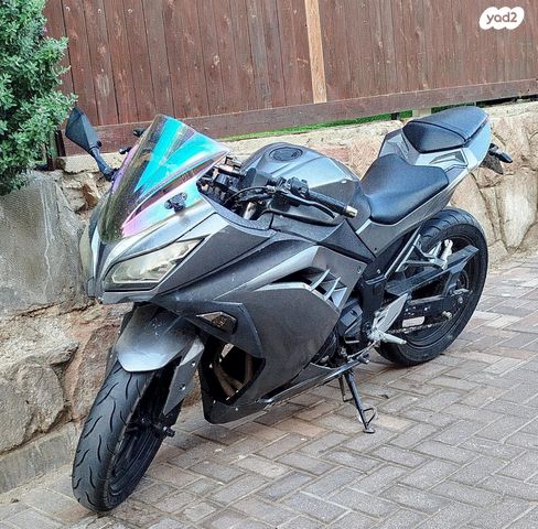 מודעת רכב קאוואסאקי נינג'ה 300