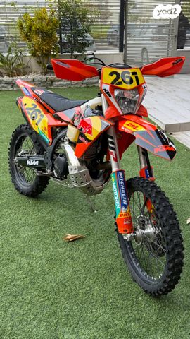 KTM Enduro EXC 250