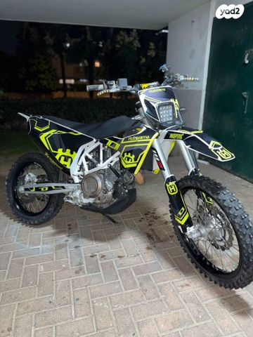 הוסקוורנה 701 אנדורו