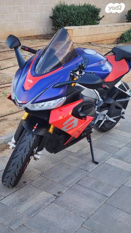 אפריליה RS660