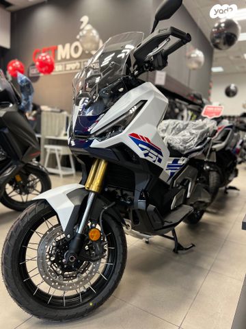 הונדה X-ADV750