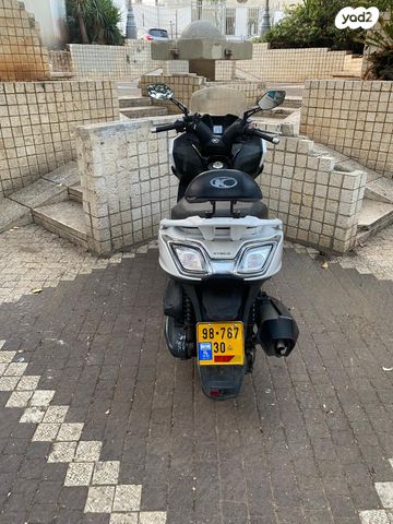 קימקו דאון-טאון 350