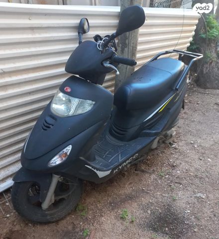 קימקו מובי 125XL