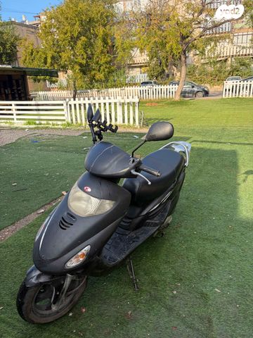 קימקו מובי 125XL