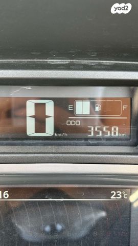 ימאהה X-Max 300 Tech