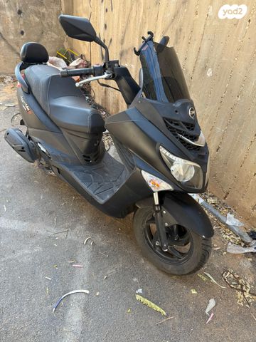 סאן יאנג ג'וי רייד 125