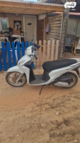 מודעת רכב הונדה ויז'ן 110