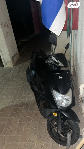 סאן יאנג אורביט 125