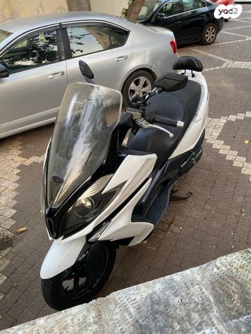 קימקו דאון-טאון 350