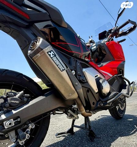 הונדה X-ADV750