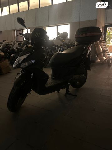 קימקו אג'יליטי סיטי 125