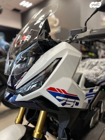 מודעת רכב הונדה X-ADV750