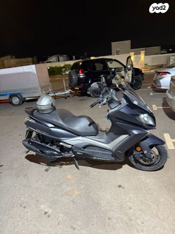 קימקו דאון-טאון 350