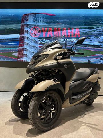 ימאהה טריסיטי 300