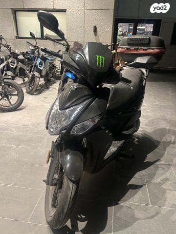 קימקו אג'יליטי סיטי 125