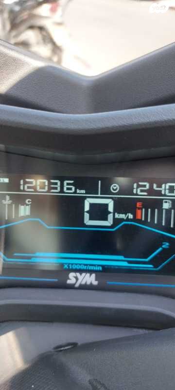 סאן יאנג מקסים 400i