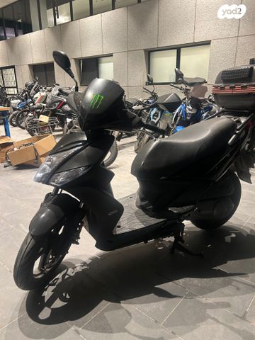 קימקו אג'יליטי סיטי 125