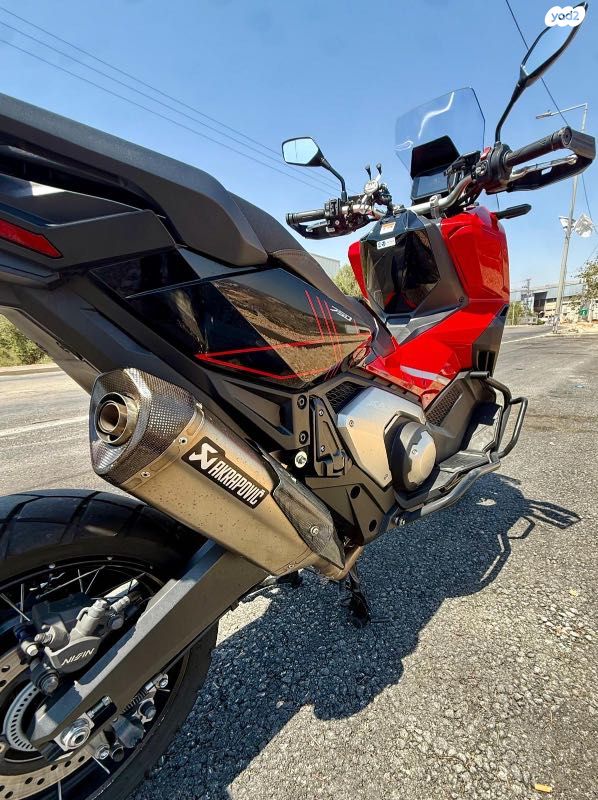 הונדה X-ADV750