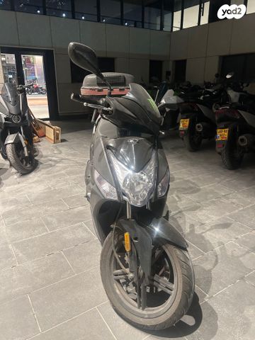 קימקו אג'יליטי סיטי 125