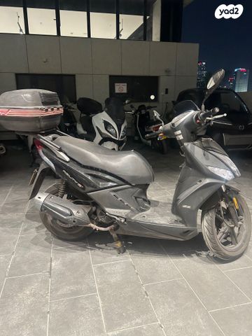 קימקו אג'יליטי סיטי 125