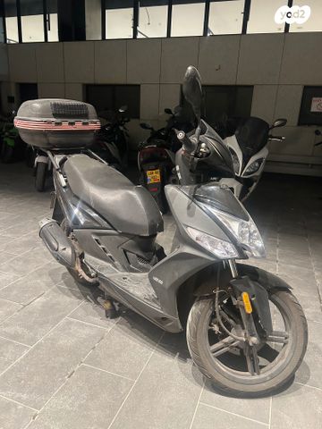 קימקו אג'יליטי סיטי 125