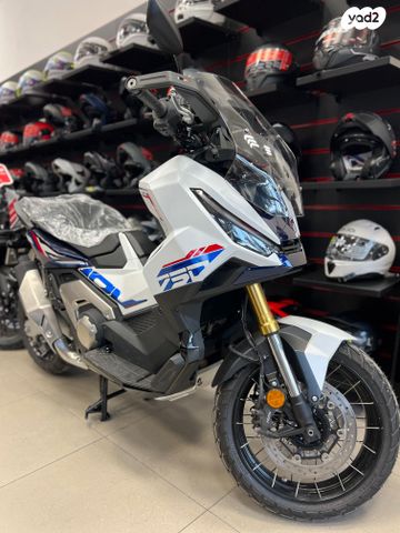 הונדה X-ADV750