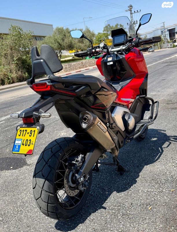 הונדה X-ADV750