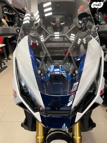 הונדה X-ADV750