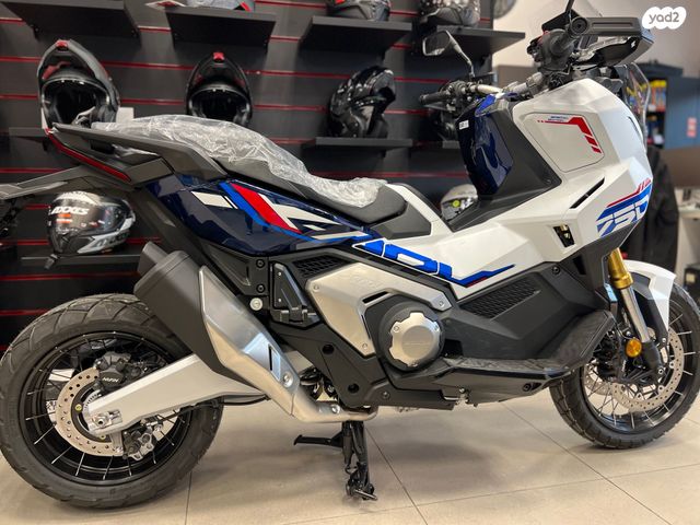 הונדה X-ADV750
