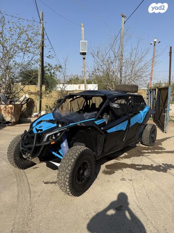 מודעת רכב בומברדיר/קאן אם