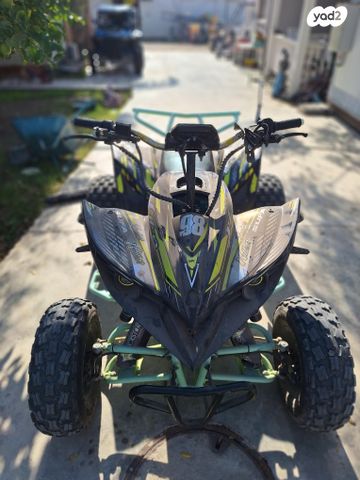 מודעת רכב אחר