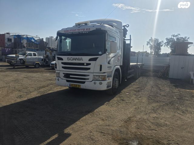 מודעת רכב סקניה