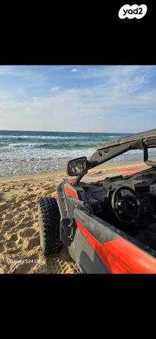 בומברדיר/קאן אם