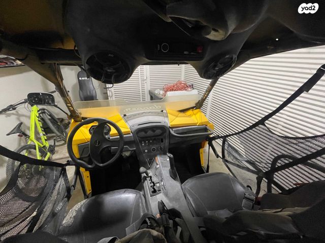 מודעת רכב אחר