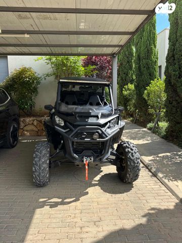 בומברדיר/קאן אם