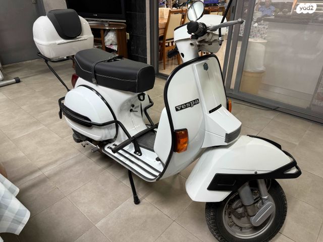 מודעת רכב אופנועים