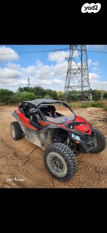 מודעת רכב בומברדיר/קאן אם