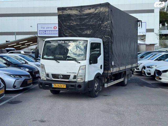 מודעת רכב ניסאן