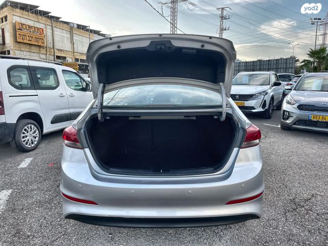 יונדאי אלנטרה