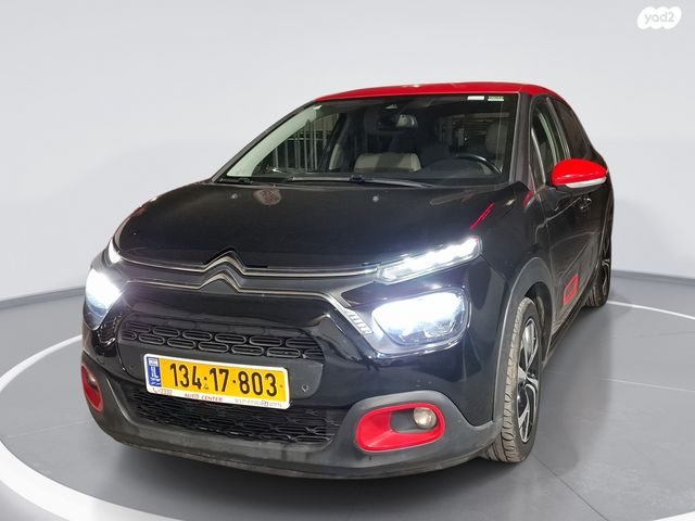 מודעת רכב סיטרואן C3